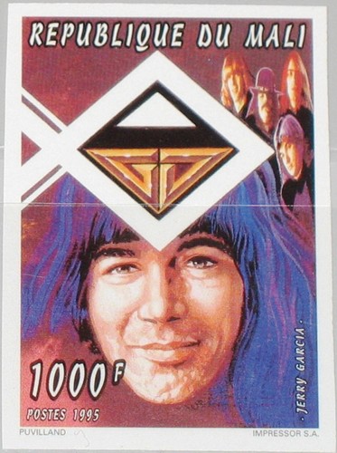 Mali 1995 1463 748 imperf - 1995,